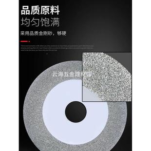 清缝片直径60mm3寸内孔16mm金刚砂切割片PCB玉石玻璃小锯片美缝