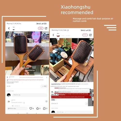 礼盒装家艺捷气垫梳气囊按摩木梳家用静电梳子女士长发专用