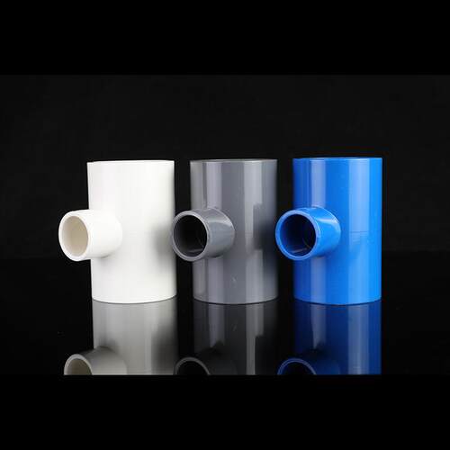 水管125变63/200变160/pvc管变径三通接头排水管32转20/75转50/