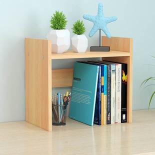 桌面书架办公桌上架子多层书柜简易小学生分层书桌收纳h型置物架