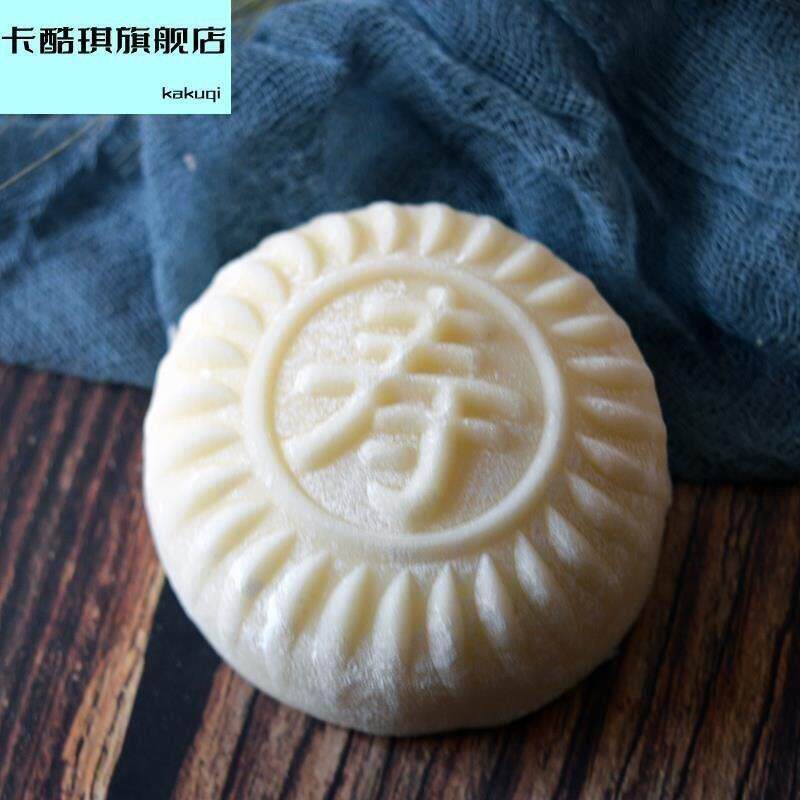 包邮立体加深蒸馒头花样月饼糕点豆沙包模子手工榼子木质面食模具