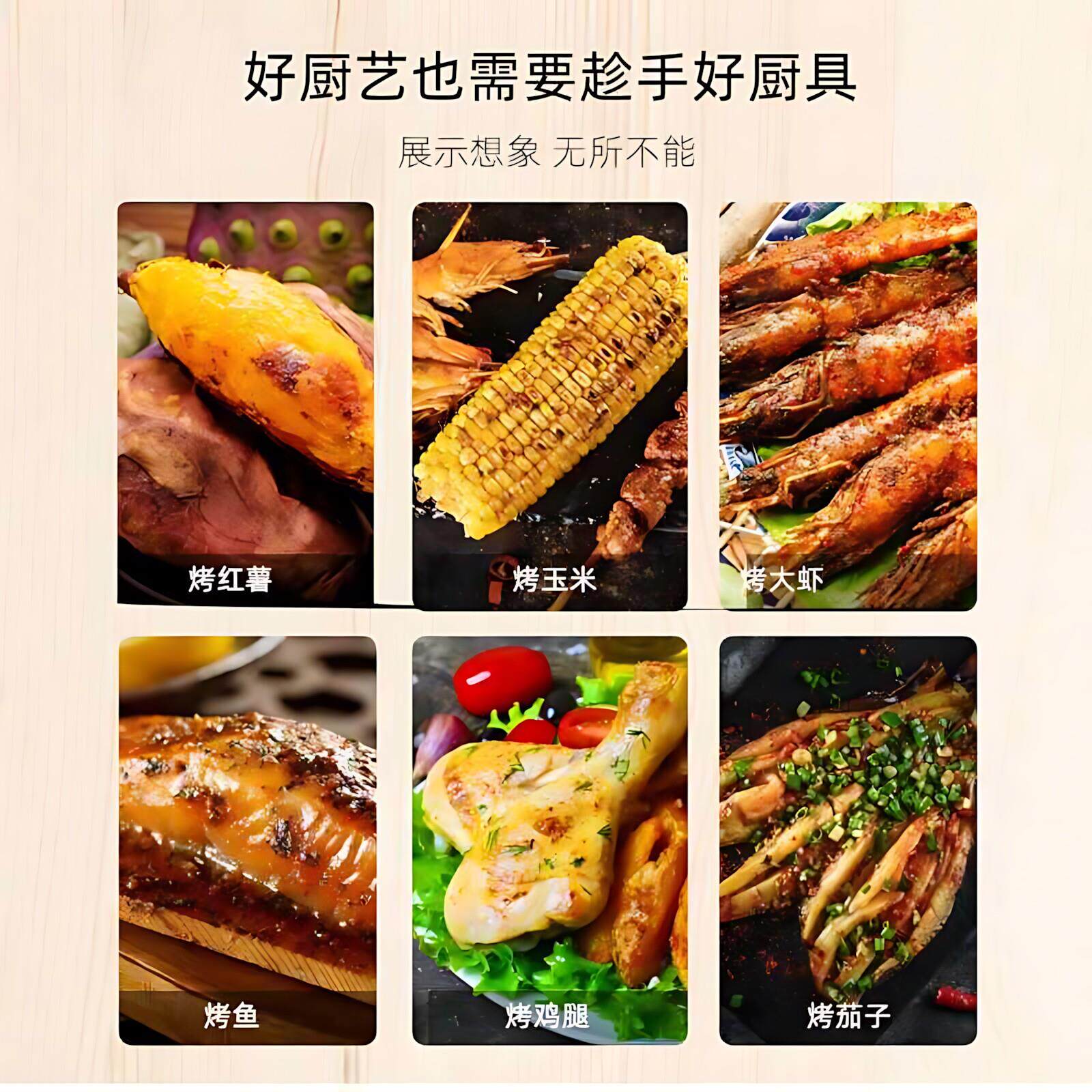 烤红薯神器韩式多功能烤地瓜锅家用烤红薯锅烧烤架烧烤炉铸铁烤锅