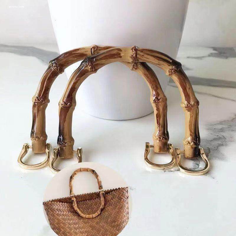 竹节手提手柄包包配件手工藤条编织包可拆卸五金把手拎环树脂提手