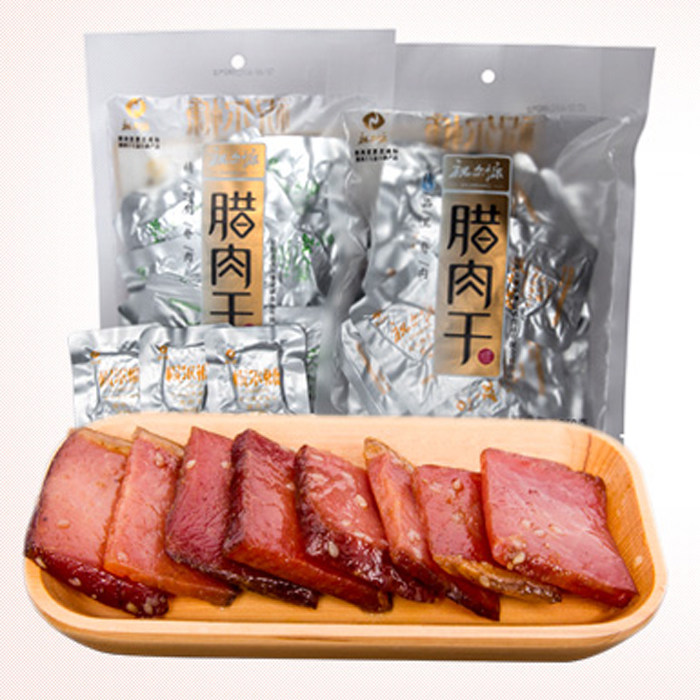 安康旬阳祝尔慷腊肉干办公网红休闲食品开袋即食248g装麻辣五香