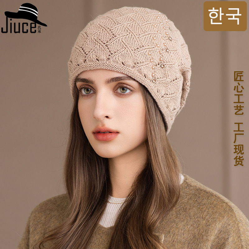堆堆帽子冬季新款洋气针织套头帽
