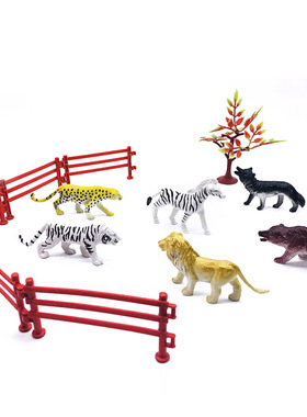 12款6-9cm2-3寸仿真实心中动物模型儿童玩具狮子豹长颈鹿大象