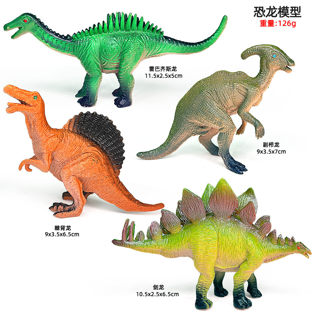 新款实心塑胶中恐龙套装