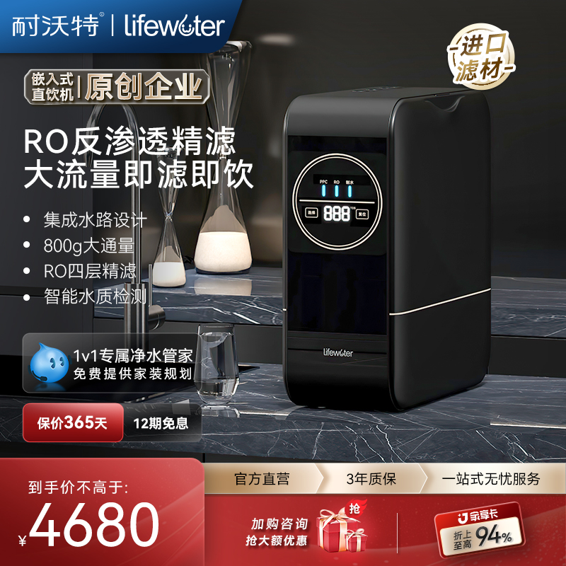 800G大流量/0陈水/官方正品