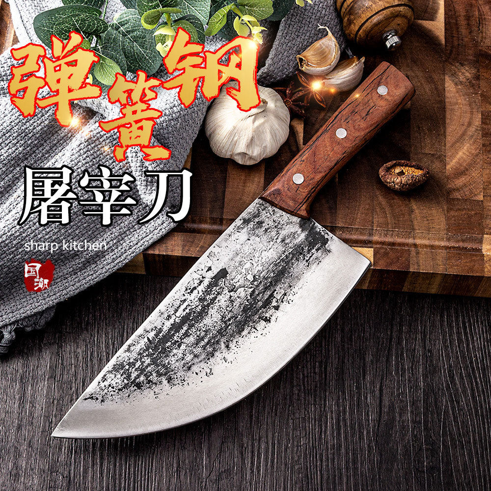 古代复古弹簧钢锻打屠宰猪肉刀肉联厂分割刀切肉刀杀猪刀卖肉刀具