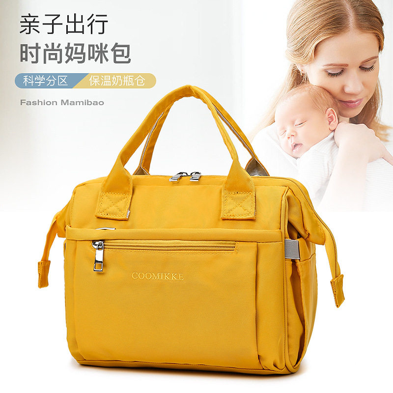 厂家外贸妈咪包9色可选多功能妈妈包大容量单肩斜跨母婴包