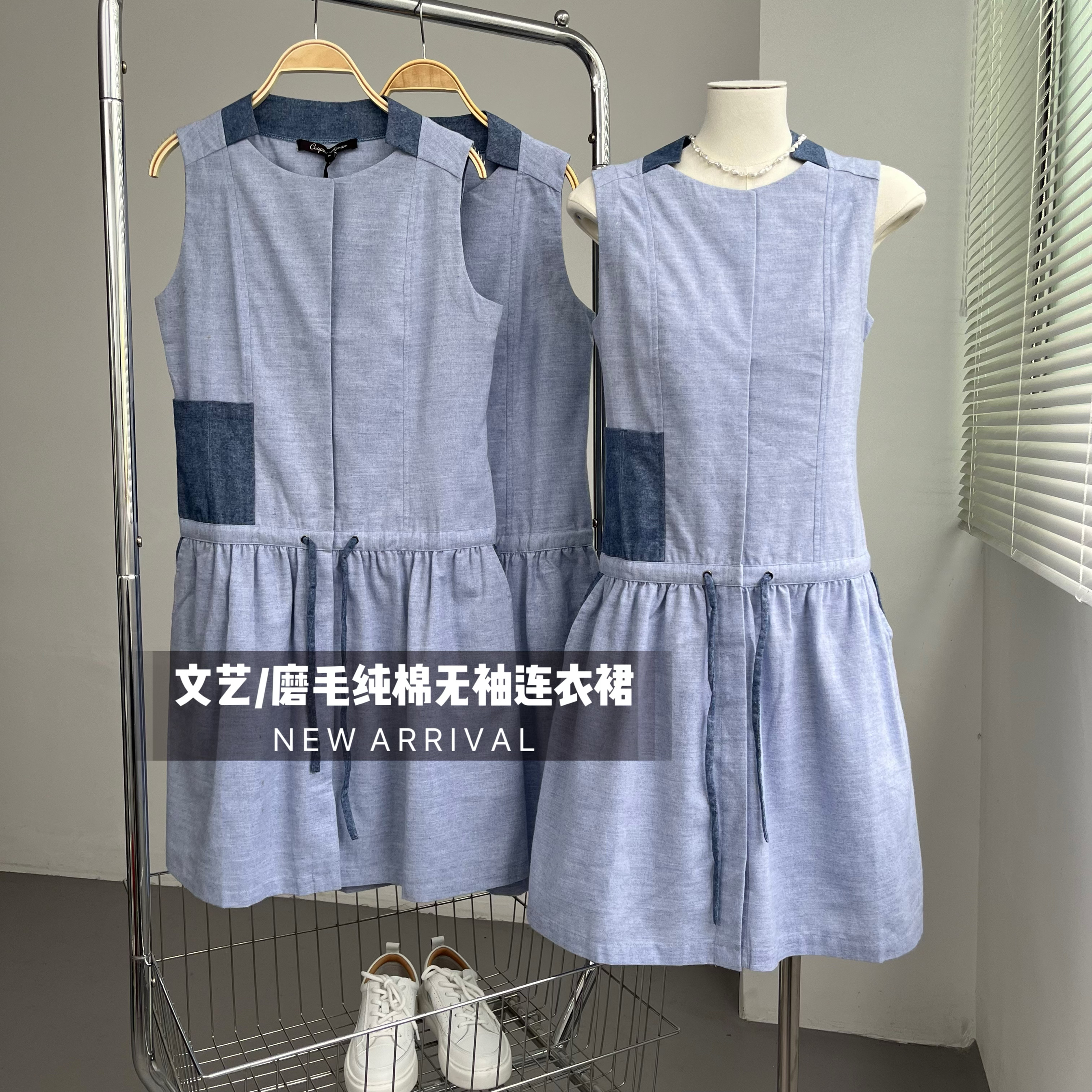减龄法式纯棉无袖连衣裙