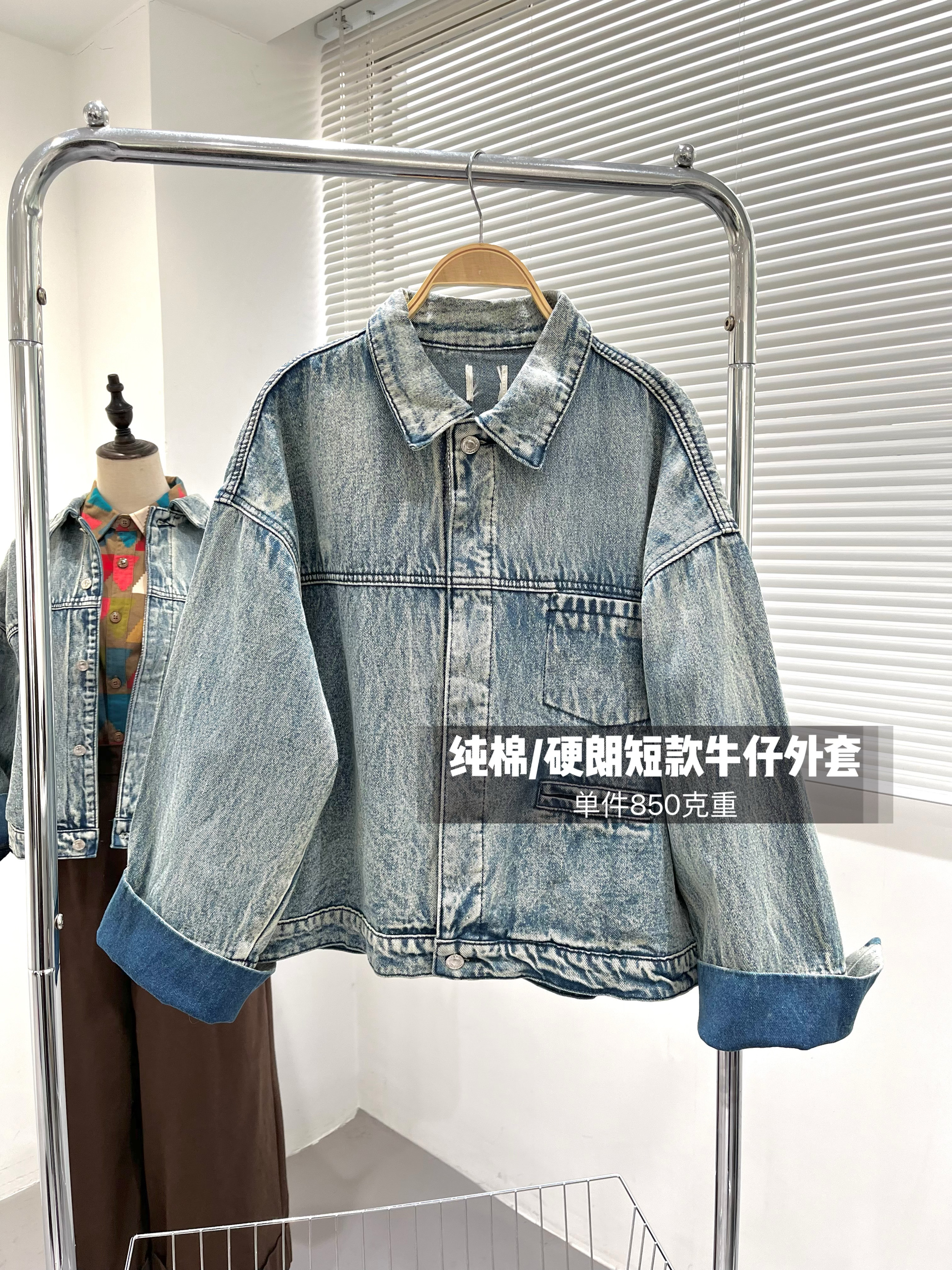 复古嬉皮风做旧纯棉牛仔外套