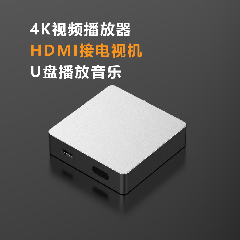WIMLIM播放器无损4K视频高清