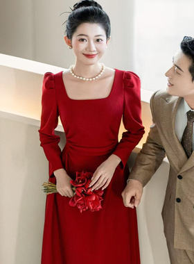 法式红色长袖秋冬年会新年战袍晚礼服高级感新娘结婚敬酒服简约女