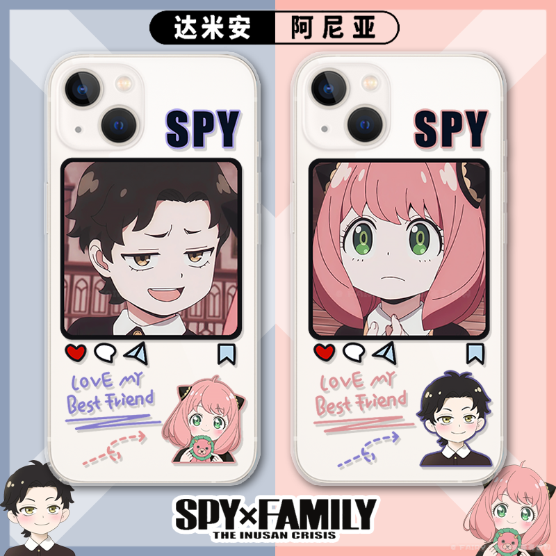 间谍过家家情侣手机支持任意机型