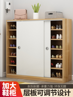 鞋柜家用门口简约现代玄关柜大容量鞋架省空间推拉阳台实木储物柜