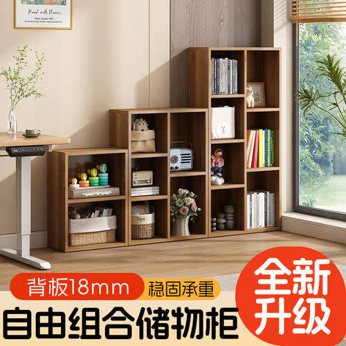 儿童实木格子柜自由组合单个松木小书柜简易书架桌面收纳柜收纳柜