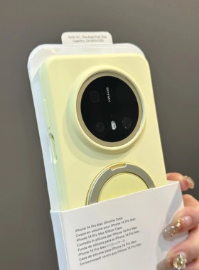 新款支点壳适用华为mate80promax手机壳mate70pro+简约纯色mate60pro液态硅胶360度旋转磁吸支架Pura80男女款