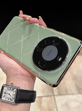 适用华为mate80promax手机壳新款mate70pro+星芒素皮mate60高档皮纹mate50pro电镀nova14镜头全包防摔保护套