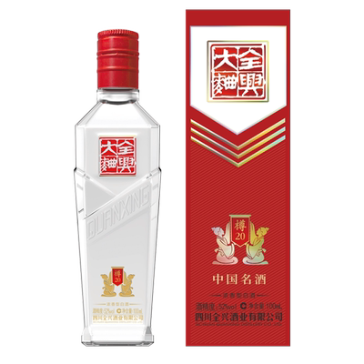 全兴大曲樽2052度100ml白酒
