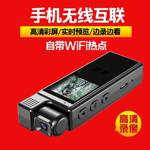 4K高清摄像机运动相机录像神器执法记录仪口袋户外第一视角证钓鱼摩托代驾记者律师学生会议拍立得CCD复古