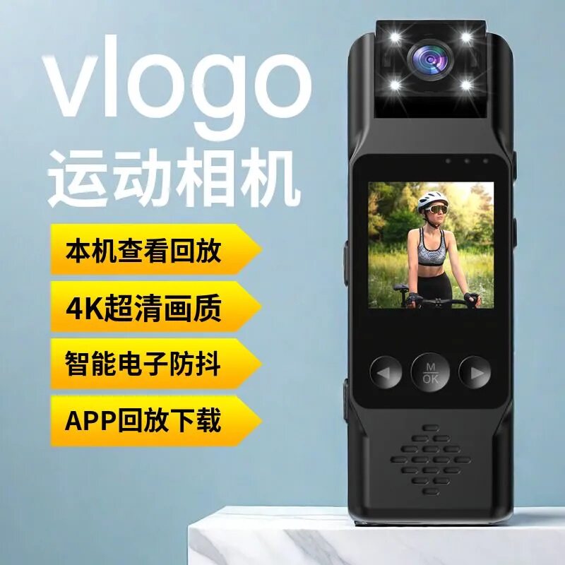 4K摩托车骑行相机防抖记录仪户外