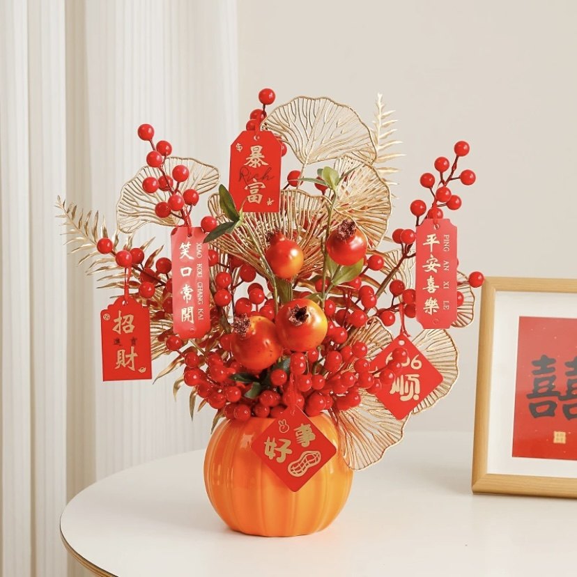 轻奢仿真石榴红浆果石榴高档电视柜创意新中式花艺套餐,家居饰品,仿真花/假花,淘宝优惠券,粉丝福利购,淘宝优惠卷