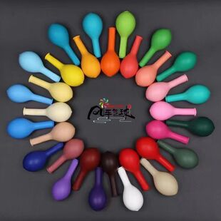 风车牌5英寸圆形加厚生日派对婚庆装饰透明波波球中球小气球100个