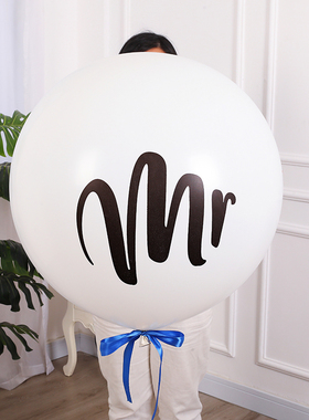 24/36寸正圆笑脸Mr Mrs女士先生白色大气球结婚拍照场景装饰布置
