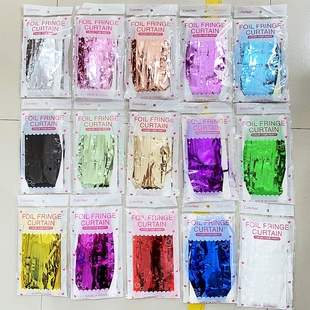 雨丝帘彩条婚庆典毕业幼儿园舞台拍照背景墙装扮流苏门帘场景布置