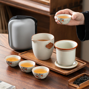 便携式 户外泡茶壶茶杯露营柿子汝窑快客杯一壶四杯 旅行茶具小套装