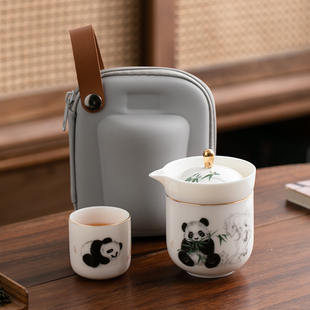 快客杯一壶一杯手抓泡茶壶茶杯个人专用旅行茶具小套装 熊猫便携式