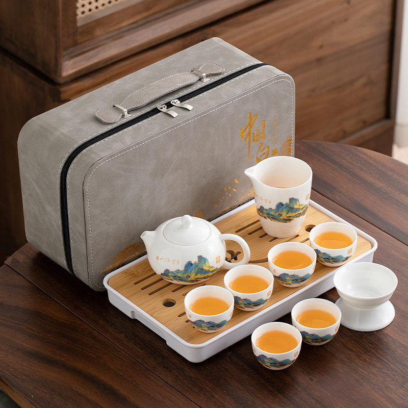 便携式旅行茶具套装中式随车露营家用陶瓷茶盘户外功夫泡茶壶茶杯,餐饮具,旅行茶具,淘宝优惠券,粉丝福利购,淘宝优惠卷