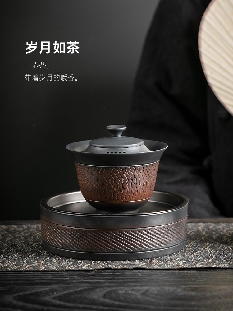 紫陶茶具三才盖碗茶杯带盖单个高档功夫不烫手紫砂泡茶杯壶承套装