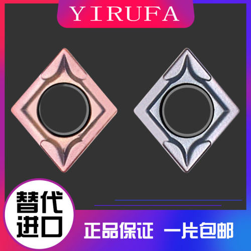 一片包邮 德国工艺 一盒十片