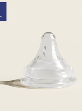 sweetbunny妙兔 婴儿奶嘴宝宝新生儿硅胶奶嘴宽口径 成长软奶嘴