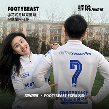蜂锐FOOTYBEAST联名半拉链花式足球克里斯足球训练服运动长袖男