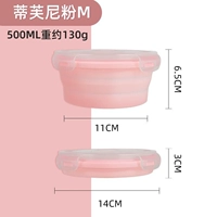 Фруктовые палочки для еды из нержавеющей стали, 500 мл