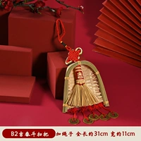 Джиджи пота борьба с потом