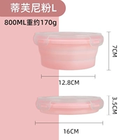 Палочки для еды из нержавеющей стали, 800 мл