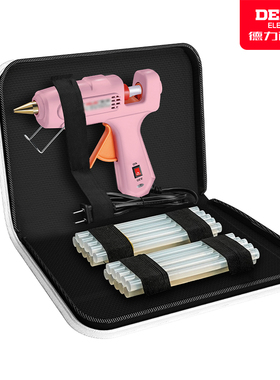 德力西热熔胶枪手工家用热融胶抢高粘强力胶棒热熔胶棒胶水热熔枪