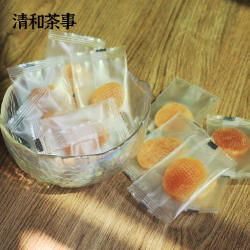 酸枣糕 手工零食酸甜蜜饯茶点办公室休闲桂花百香果武夷山伴手礼