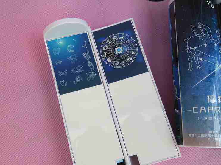 星空 十二星座 文具盒男女抖音同款网红多功能笔袋可爱铅笔盒包邮