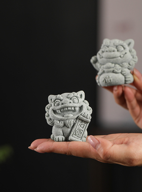 创意国潮可爱小狮子茶宠摆件好运纳福一对家居茶桌鱼缸盆景装饰品