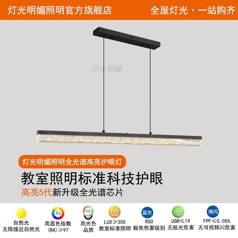 潮流精品,品质保证
