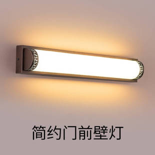 新中式门前灯入户大门壁灯门头灯进门灯门上灯阳台灯门口灯门灯