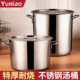 不锈钢桶圆桶商用汤桶带盖烧水桶炖煮大容量加厚卤桶家用摆摊汤锅