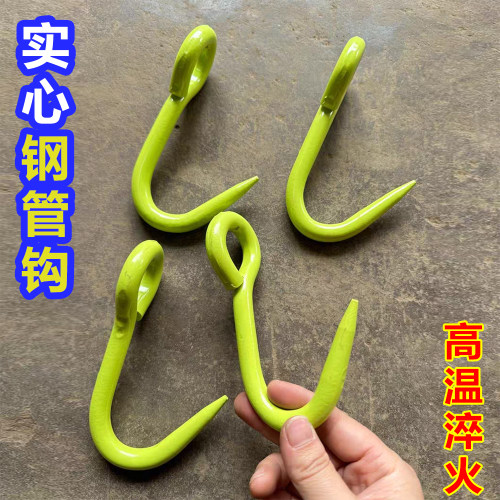 国标钢管钩大开口吊钩