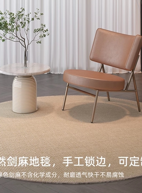 圆剑麻地毯客厅卧室简约草编亚麻棉麻藤编北欧椭圆黄麻编织地垫