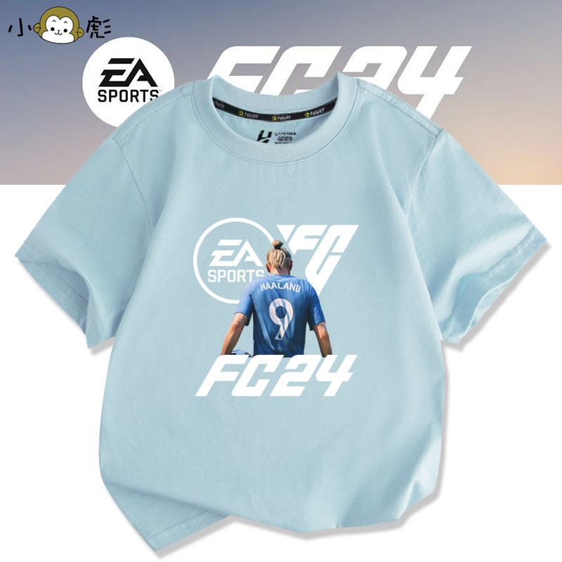 EASportsFC24游戏足球迷t恤
